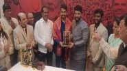 Sports News | World Champion Kho Kho Team Felicitated by Minister Murlidhar Mohol in Pune