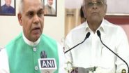 India News | Gujarat CM Bhupendra Patel, Governor Acharya Devvrat Extend Republic Day Greetings in 'At Home' Program