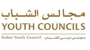 World News | Dubai Youth Forum to Open on January 28 at Mohammed Bin Rashid Library