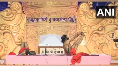 India News | Mahakumbh: Yog Guru Baba Ramdev Conducts Free Yoga Therapy, Meditation Camp in Prayagraj