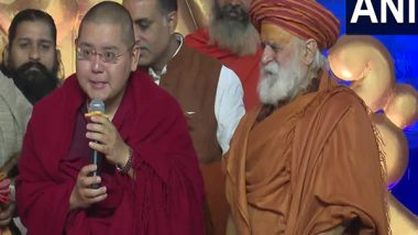 World News | 7th Kyabje Yongzin Ling Rinpoche Joins Baba Ramdev's Yoga Camp at Mahakumbh Mela