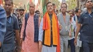 India News | Republic Day Celebrations: BJP's Suvendu Adhikari Takes out Rally in Malda