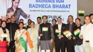 Business News | Minister Jayant Chaudhary Honors 100 Entrepreneurs; Highlights Global Demand for Skilled Workforce