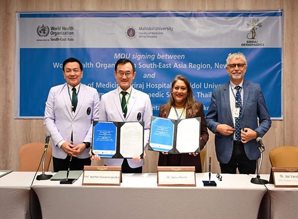 World News | WHO Partners with Siriraj Hospital, Mahidol University to Address Growing Burden of Injuries and Falls