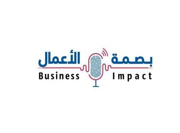 World News | Sharjah Chamber Launches 'Business Impact' Podcast at ACRES 2025