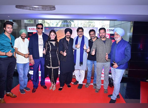 Business News | Mumbai: Special Screening of Punjabi Film GURMUKH Streaming on KableOne Ott in 9 Languages