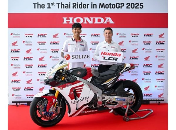 Business News | SOLIZE Signs a FY2025 MotoGP™ Sponsorship Agreement with IDEMITSU Honda LCR