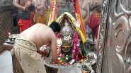 India News | MP: Special Bhasma Aarti Performed at Mahakaleshwar Temple in Ujjain on Mauni Amavasya, Devotees Take Holy Dip in Kshipra River