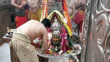 India News | MP: Special Bhasma Aarti Performed at Mahakaleshwar Temple in Ujjain on Mauni Amavasya, Devotees Take Holy Dip in Kshipra River