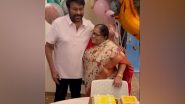 Entertainment News | Chiranjeevi Celebrates Mother Anjana Devi's Birthday in an Intimate Gathering