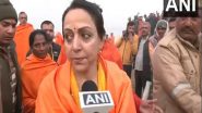 Entertainment News |  Maha Kumbh: Hema Malini Takes Holy Dip in Sangam on Mauni Amavasya