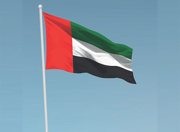 World News | UAE Expresses Concern over Situation in Democratic Republic of Congo