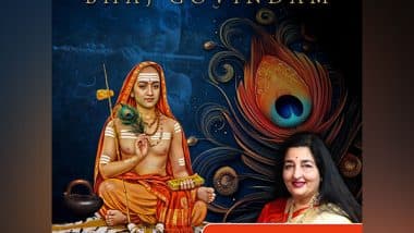 Business News | Bhaj Govindam by Adi Shankaracharya