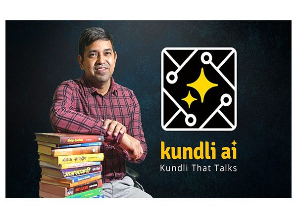 Business News | Diving Deep Like DeepSeek in Astrology: Indian Startup AstroSage Unveils Revolutionary Kundli AI
