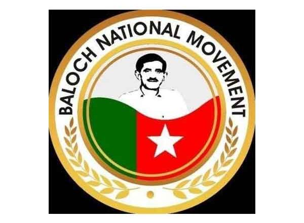 World News | BNM Chairman Pays Tribute to Martyrs of Mastung on Ninth Anniversary