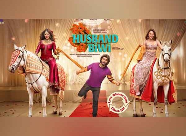 Entertainment News | First Look Poster of Arjun Kapoor, Rakul Preet Singh, Bhumi Pednekar's 'Mere Husband Ki Biwi' Released; to Hit Theatres on February 21