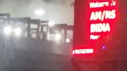 ANMS Company Fire: 4 Contractual Workers Killed As Massive Blaze Erupts at Hazira Steel Plant in Gujarat’s Surat (Watch Video)