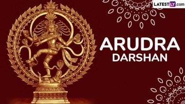 Arudra Darshan 2025: Everything To Know About the Auspicious Day 