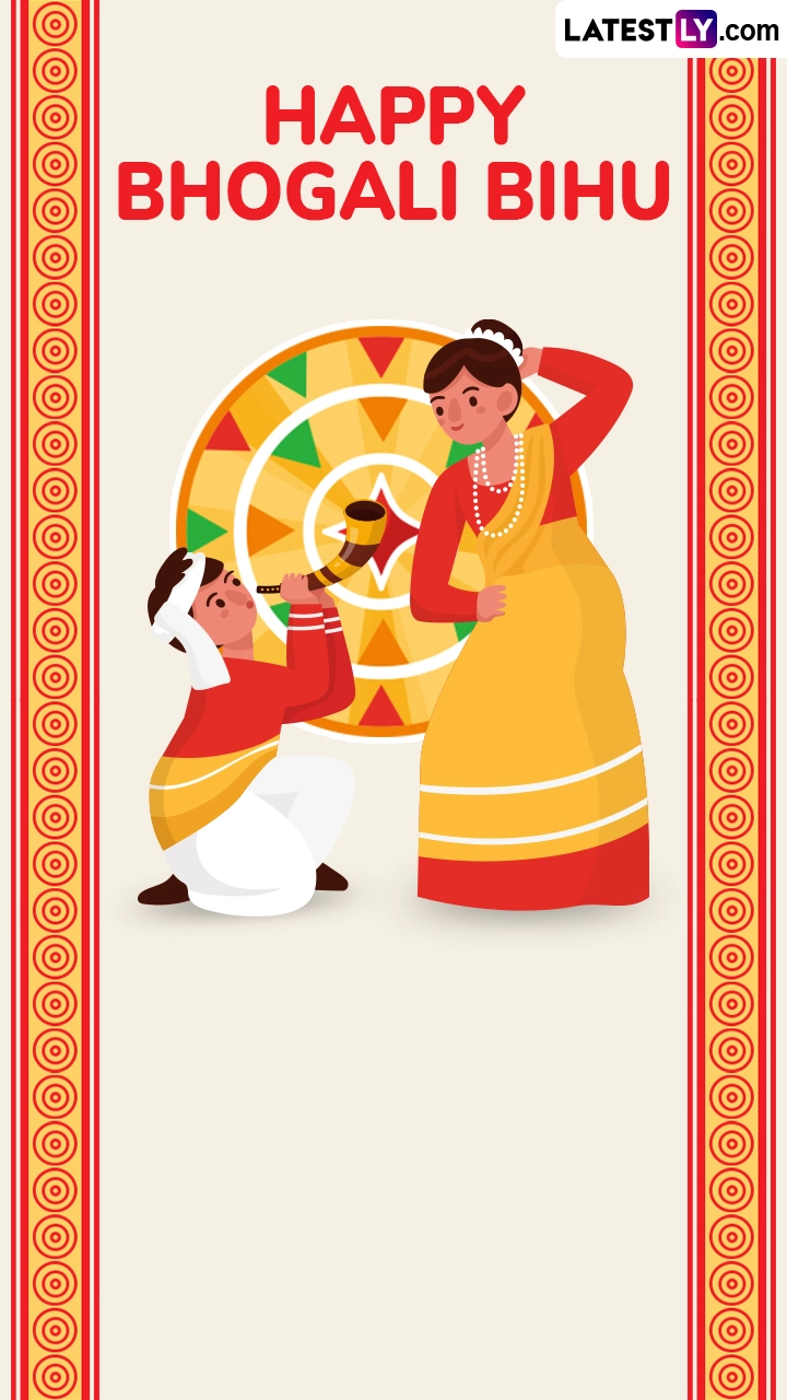 Bhogali Bihu 2025 Wishes, Greetings and WhatsApp Status to Share With Loved Ones
