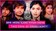 &lsquo;Bigg Boss 18&rsquo; Episode Update: Vivian Dsena Faces Backlash From Media; Eisha Singh, Avinash Mishra, Shilpa Shirodkar Slammed by Journalists