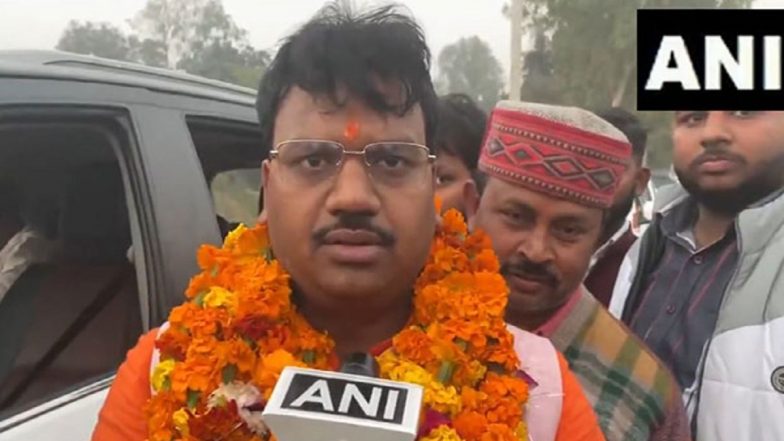 Milkipur Assembly By-Election 2025: BJP Announces Chandrabhan Paswan as Candidate for UP Assembly By-Polls