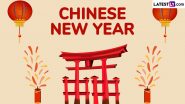 Chinese New Year 2025 Date, History and Significance: What Does ‘Year of the Wood Snake’ Mean? Know Rituals and Traditions of the Lunar New Year