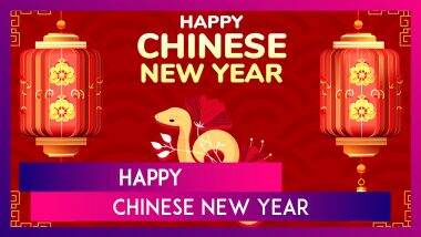 Chinese New Year 2025 Greetings, Meaningful Quotes and Messages To Send on Year of the Wood Snake