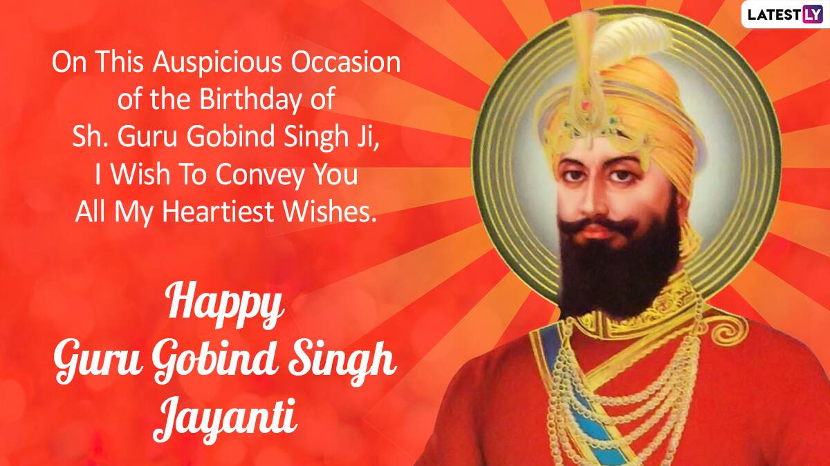 Guru Gobind Singh Ji Jayanti 2025 Wishes and Guru Gobind Singh Gurpurab ...