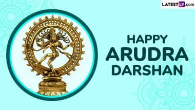 Arudra Darshan 2025 Messages, Thiruvathirai Greetings in Tamil, Images, HD Wallpapers and Quotes