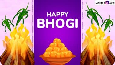 Bhogi Subhakankshalu 2025 Text in Telugu, Wishes, WhatsApp Status, Greetings and HD Wallpapers