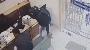 Bank Robbery Attempt Caught on Camera in Bhopal: Student Attempts to Rob Bank to Repay Debts Incurred From Online Gaming, Sprays Chilli Spray on Staff; Arrested Within Hours (Watch Video)