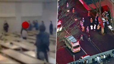 Japan: Hammer Attack at Tokyo's Hosei University Leaves 8 Injured; Woman Arrested (Watch Videos)