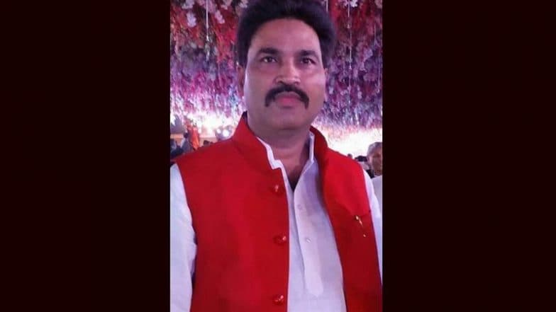 ‘Duaon Me Yaad Rakhana’: SP Leader Mujibur Rahman Sends WhatsApp Message Before Shooting Self to Death in Lucknow, Samajwadi Party Expresses Grief