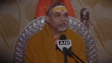 Ram Mandir 1st Anniversary 2025: Swami Avimukteshwaranand Saraswati Criticises Event, Says Temple Yet to Be Completed (Watch Video)