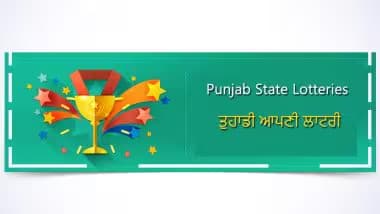 Punjab State Dear Lohri Makar Sankranti Bumper Lottery 2025 Result: Know Prize Money and Check Punjab Lottery Live Draw Winners' List Here