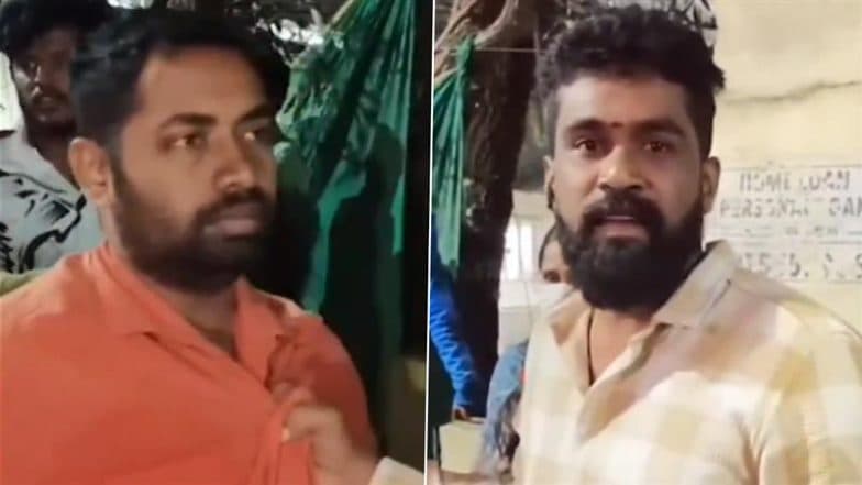 Bengaluru Woman Accuses Technician of Hiding Camera in Geyser To Click Her Nudes, Cops Debunk Her Claim (Watch Video)