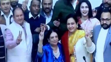 Chandigarh Mayor Election Result 2025: BJP Candidate Harpreet Kaur Babla Wins, Defeat For AAP-Congress Alliance