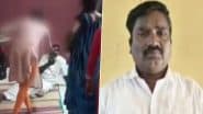 Kanchipuram: Women Thrash AIADMK Leader M Ponnambalam With Broom, Shoes for Sending Obscene Messages, Video Goes Viral