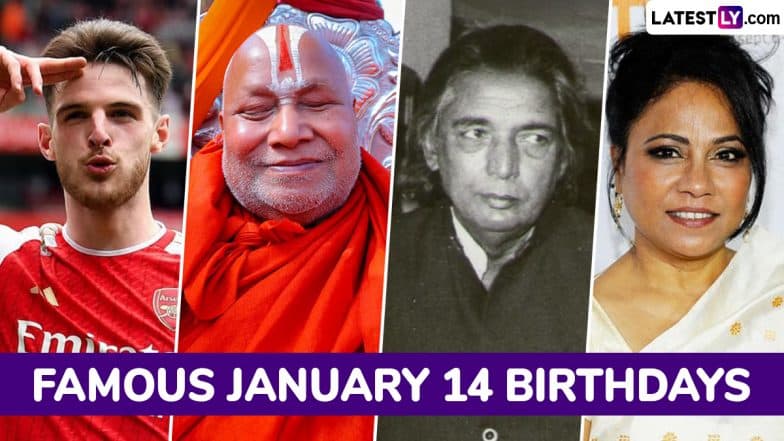 January 14 Birthdays and Birth Anniversaries: Know About Famous People and Celebrities Born on January 14