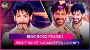 &lsquo;Bigg Boss 18&rsquo; Episode Update: Bigg Boss Offers Karanveer Mehra a Glimpse of His Journey on the Show Ahead of the Grand Finale