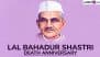 Lal Bahadur Shastri Death Anniversary 2025 Date and Significance: Everything To Know About the Day That Honours the Legacy of the Former PM of India