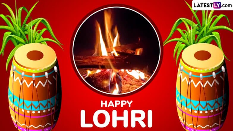 Is It a Bank Holiday Today, January 13, for Lohri? Will Banks Remain Open or Closed?