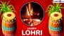 Lohri 2025 Images and HD Wallpapers for Free Download Online: Wish Happy Lohri With Best WhatsApp Status Messages, Facebook Greetings and Quotes to Family and Friends