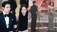 MBC Drama Awards 2024 Winners Leaked After Event Called Off; K-Drama ‘When the Phone Rings’ Stars Yoo Yeon-seok and Chae Soo-Bin Take Home Best Couple Trophies