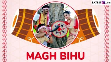 Bhogali Bihu 2025: Significance, Celebrations and Rituals Explained 