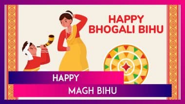 Magh Bihu 2025 Greetings, Maghar Domahi Wishes & Messages To Celebrate Assam’s Harvest Festival