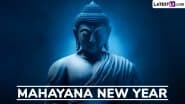 Mahayana New Year 2025: The Life of Gautama Buddha, Story of Enlightenment and His Teachings To Know on the Buddhist New Year