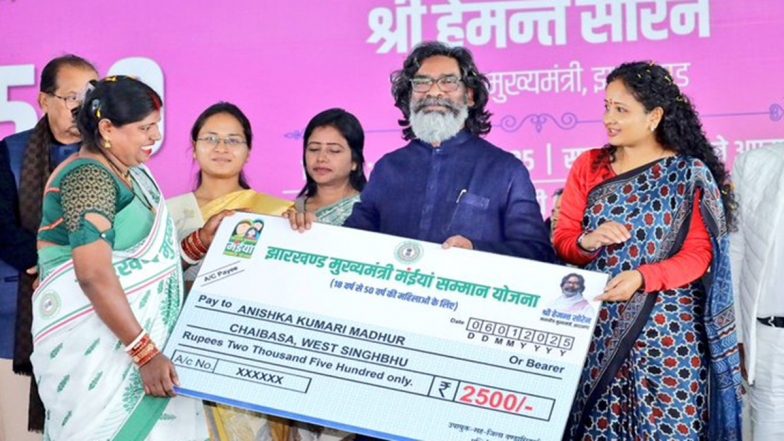 Jharkhand CM Transfers INR 2,500 Each to 56 Lakh Women Under ‘Maiya Samman Yojana’