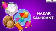 Bank Holiday on Makar Sankranti 2025: Will Banks Remain Open or Closed on January 14, 2025? Check Details