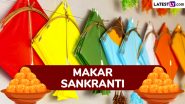 When Is Makar Sankranti 2025? Is It on 14 or 15 January? Know the Exact Date, Punya Kala Time, Significance and Rituals To Celebrate the Harvest Festival of India